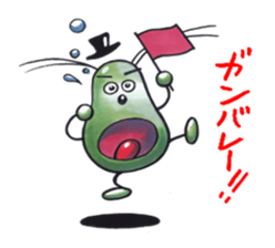 Ann and Platon sticker #2662066