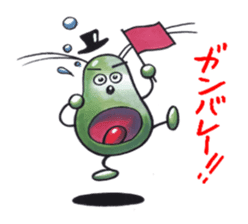 Ann and Platon sticker #2662066