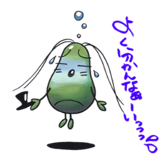 Ann and Platon sticker #2662069