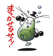 Ann and Platon sticker #2662070