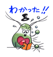 Ann and Platon sticker #2662071