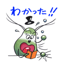 Ann and Platon sticker #2662071