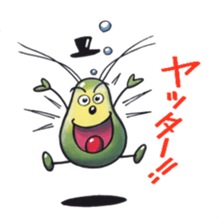 Ann and Platon sticker #2662072