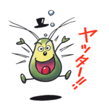 Ann and Platon sticker #2662072