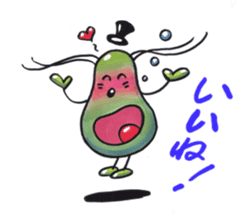 Ann and Platon sticker #2662073