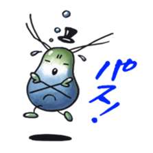 Ann and Platon sticker #2662074