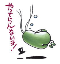 Ann and Platon sticker #2662075