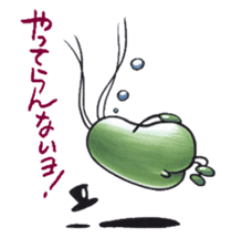 Ann and Platon sticker #2662075