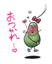 Ann and Platon sticker #2662079