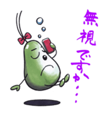 Ann and Platon sticker #2662081