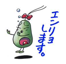 Ann and Platon sticker #2662083