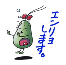 Ann and Platon sticker #2662083