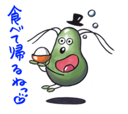 Ann and Platon sticker #2662084