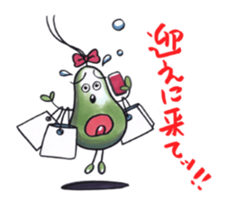 Ann and Platon sticker #2662085