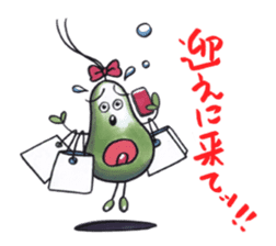 Ann and Platon sticker #2662085