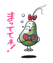 Ann and Platon sticker #2662086