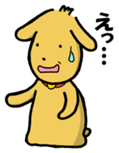 Corron's daily life 3 sticker #2662093