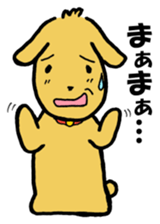 Corron's daily life 3 sticker #2662094