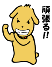 Corron's daily life 3 sticker #2662096