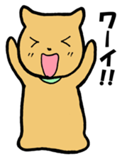 Corron's daily life 3 sticker #2662097