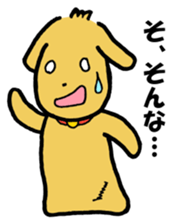 Corron's daily life 3 sticker #2662098