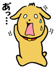 Corron's daily life 3 sticker #2662103