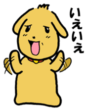 Corron's daily life 3 sticker #2662105