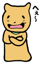 Corron's daily life 3 sticker #2662106