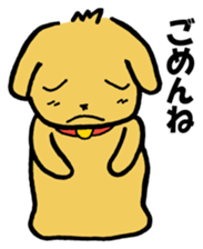 Corron's daily life 3 sticker #2662116