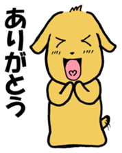 Corron's daily life 3 sticker #2662117