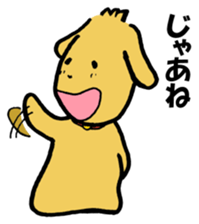 Corron's daily life 3 sticker #2662121