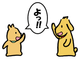 Corron's daily life 3 sticker #2662122