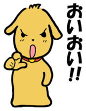 Corron's daily life 3 sticker #2662124