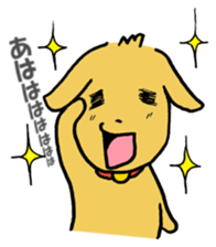 Corron's daily life 3 sticker #2662128