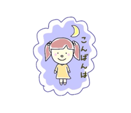 Graffiti Mii-chan sticker #2662133
