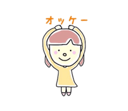 Graffiti Mii-chan sticker #2662135