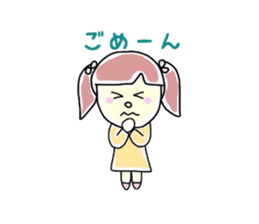 Graffiti Mii-chan sticker #2662137