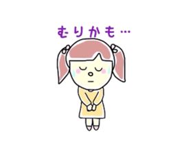 Graffiti Mii-chan sticker #2662138