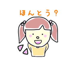 Graffiti Mii-chan sticker #2662139