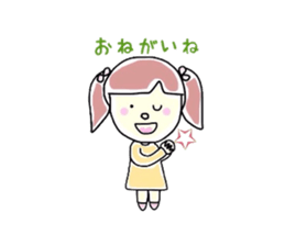 Graffiti Mii-chan sticker #2662143