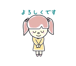 Graffiti Mii-chan sticker #2662144