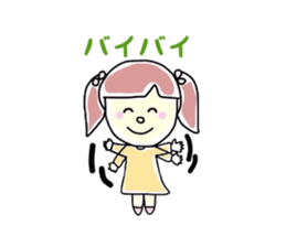 Graffiti Mii-chan sticker #2662145