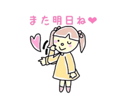 Graffiti Mii-chan sticker #2662146