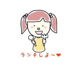 Graffiti Mii-chan sticker #2662148