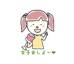 Graffiti Mii-chan sticker #2662150