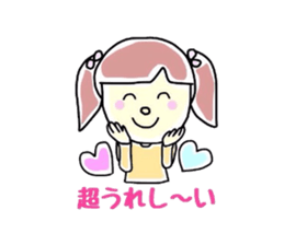 Graffiti Mii-chan sticker #2662151