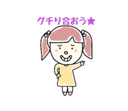 Graffiti Mii-chan sticker #2662153