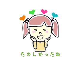 Graffiti Mii-chan sticker #2662154