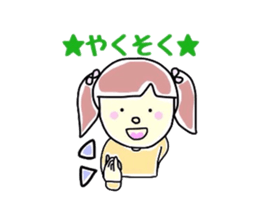 Graffiti Mii-chan sticker #2662155