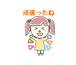 Graffiti Mii-chan sticker #2662156